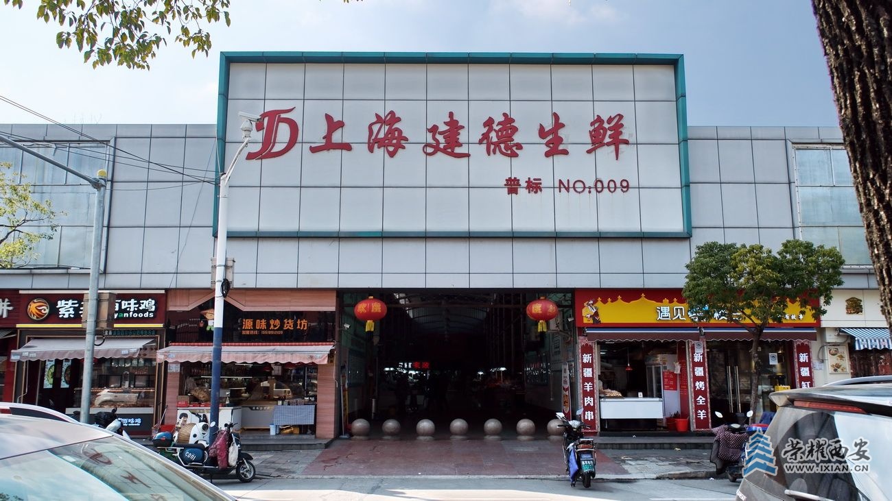 -菜市场16.JPG
