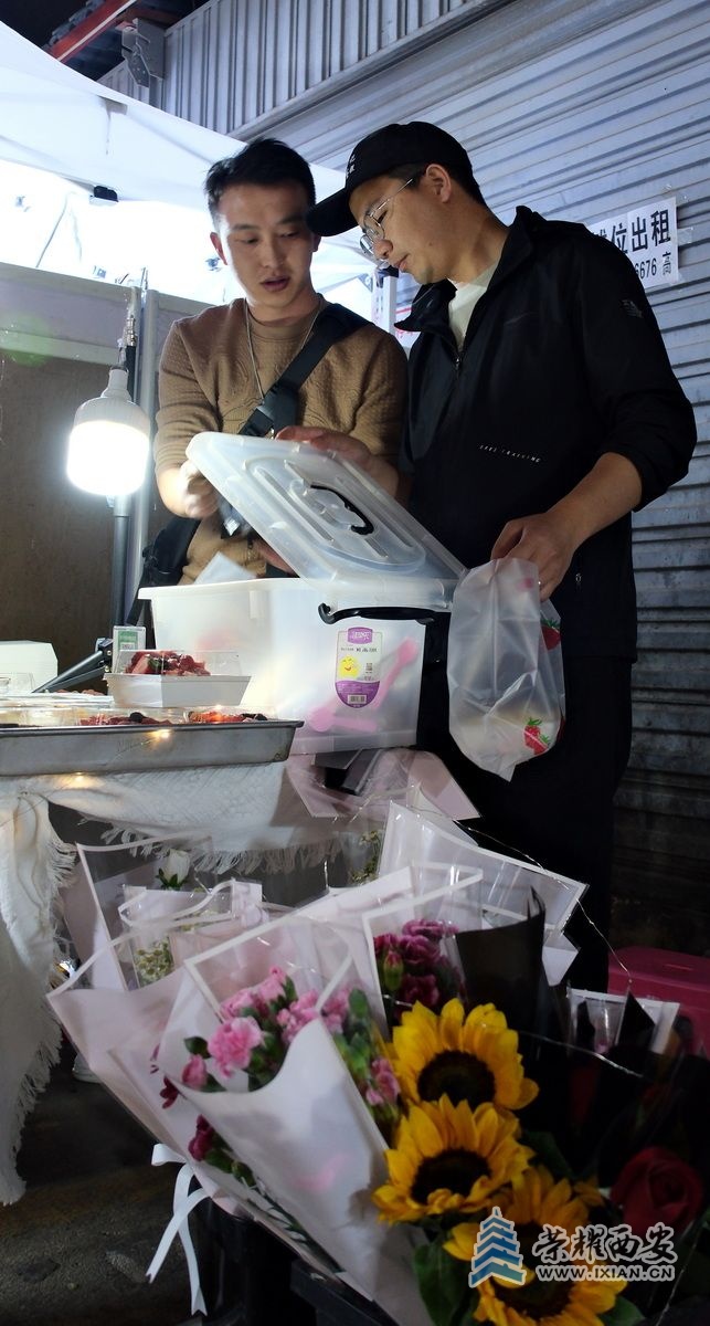 -双桥夜市风情街25.JPG