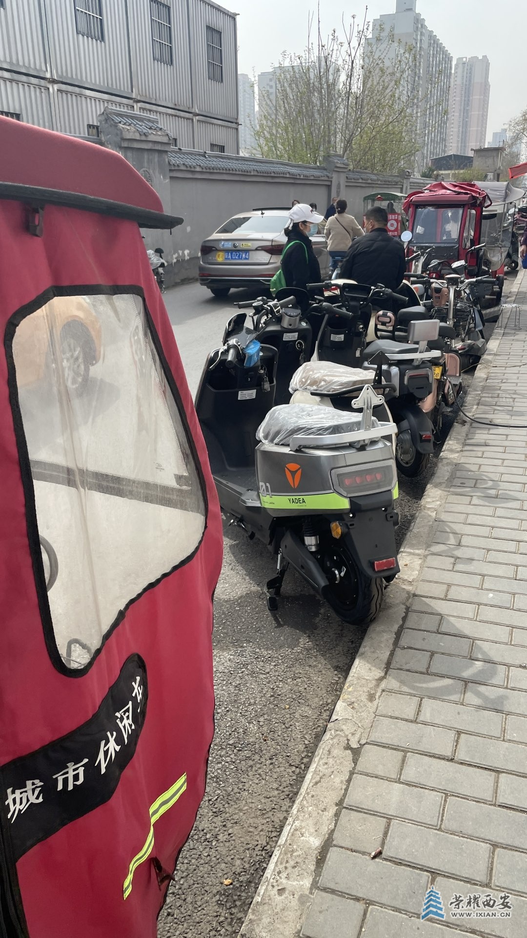 20230326143146front1_0_627707_Fva2mV2Q2QywMn_mIgIi1uKRzmwj.jpg