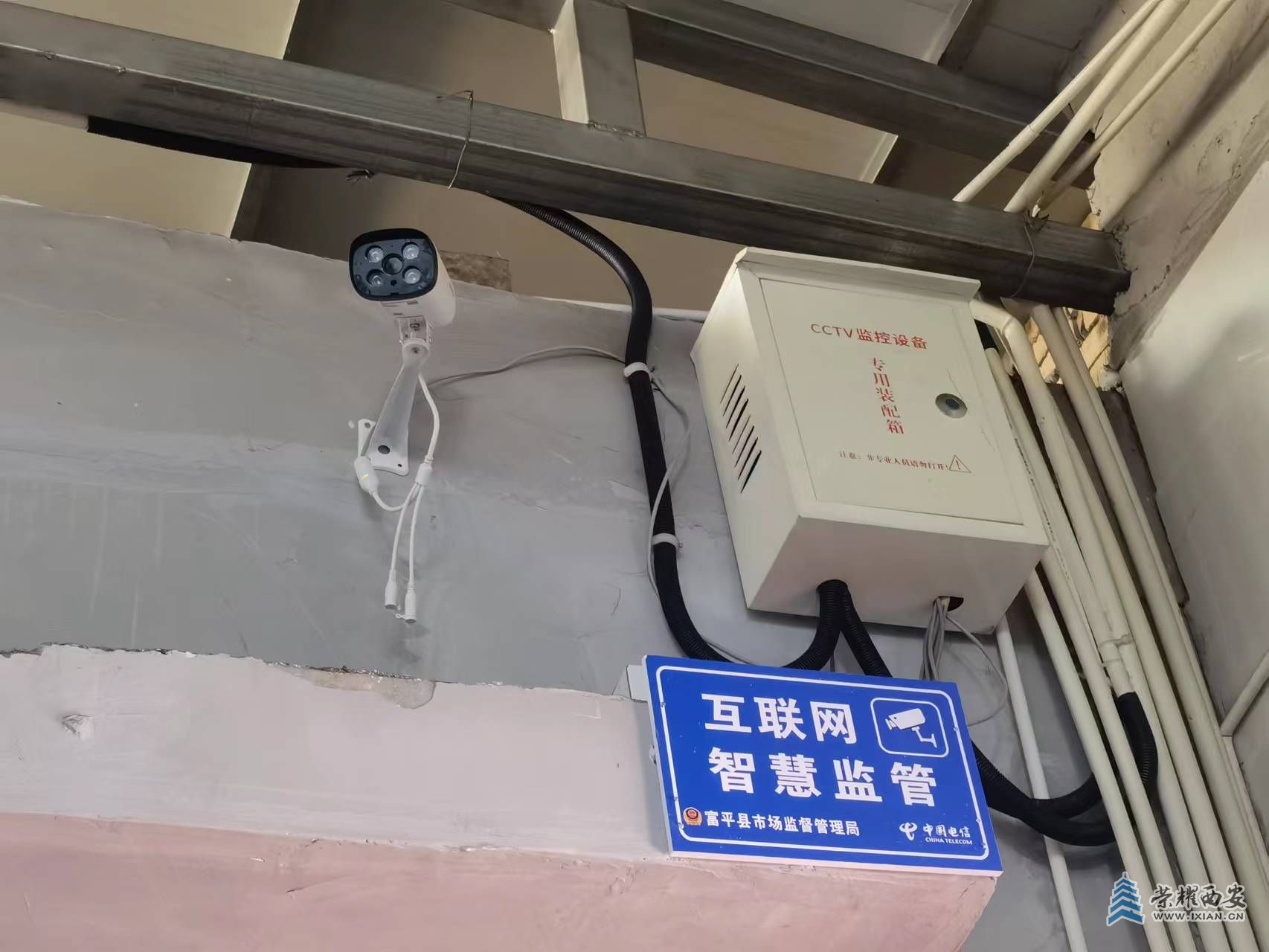 微信图片_20230404114031.jpg