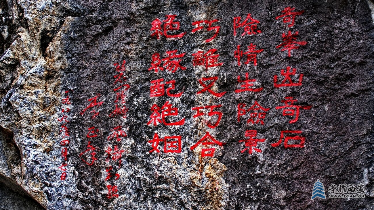 -金满银滩飞来石35.JPG