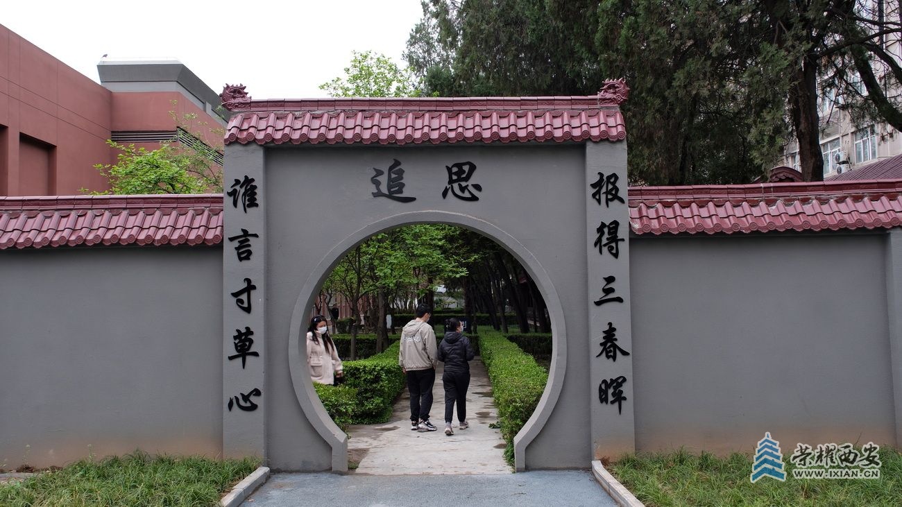 -烈士陵园15.JPG