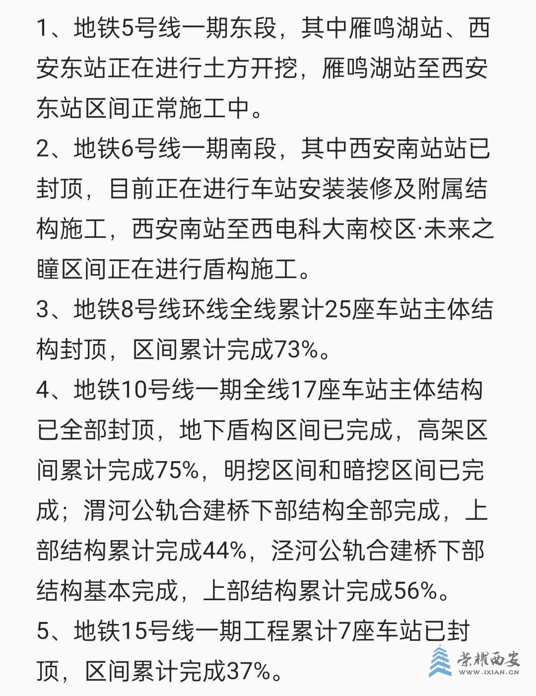 20230406152227front2_0_554785_FrWCGO1utjs9ZEiL-P_6doUmf_yi.jpg