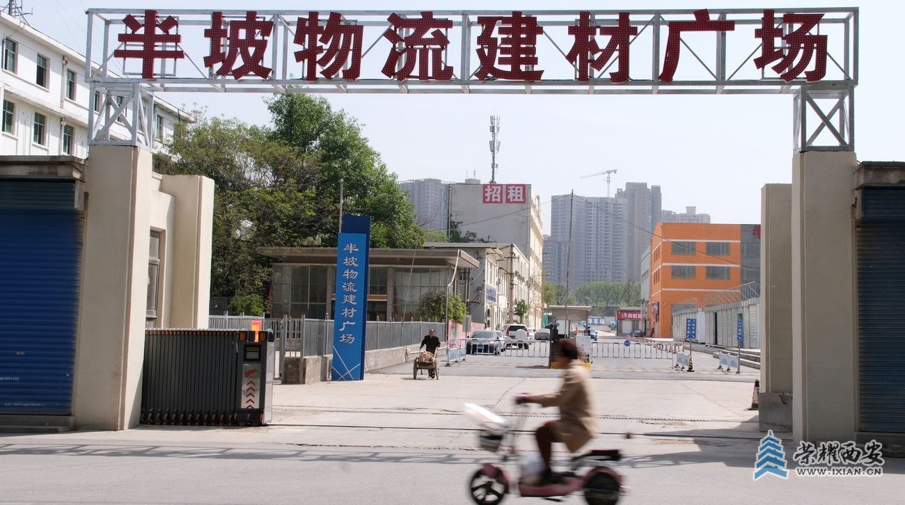 -半坡博物馆22.JPG