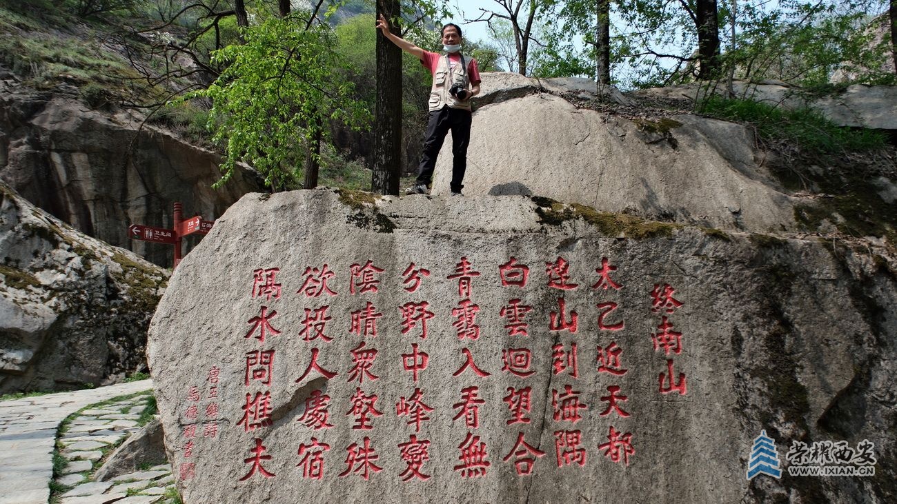 -翠华山0038.JPG