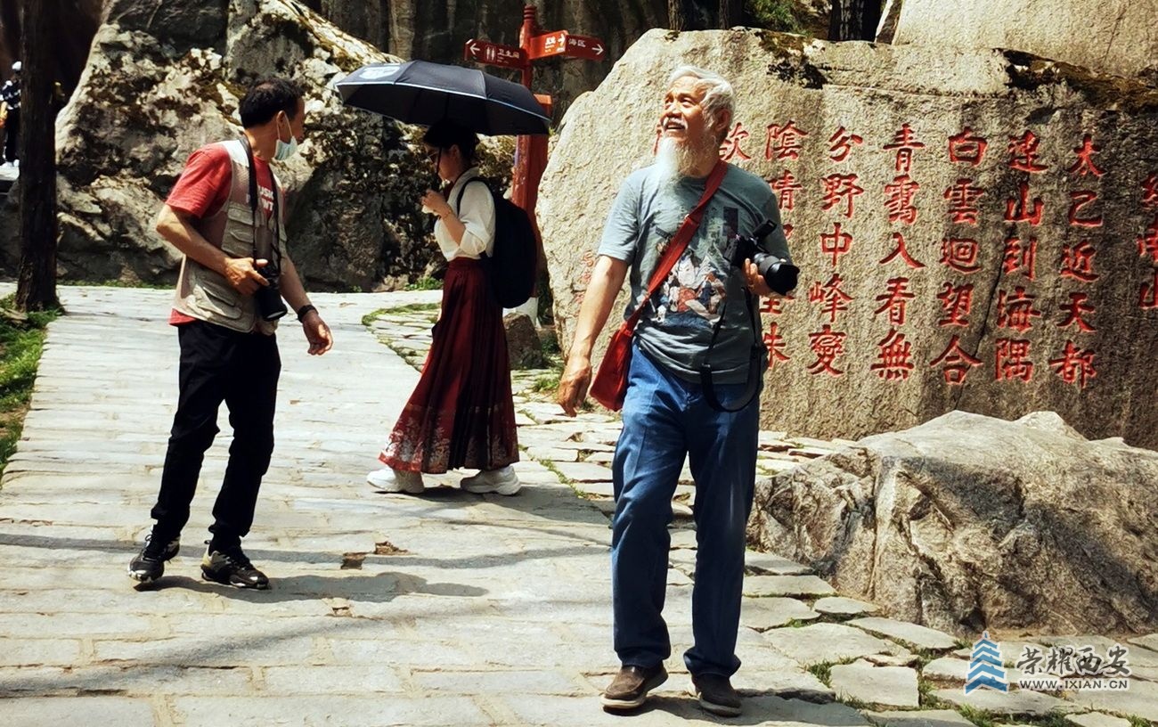 _翠华山0013.jpg