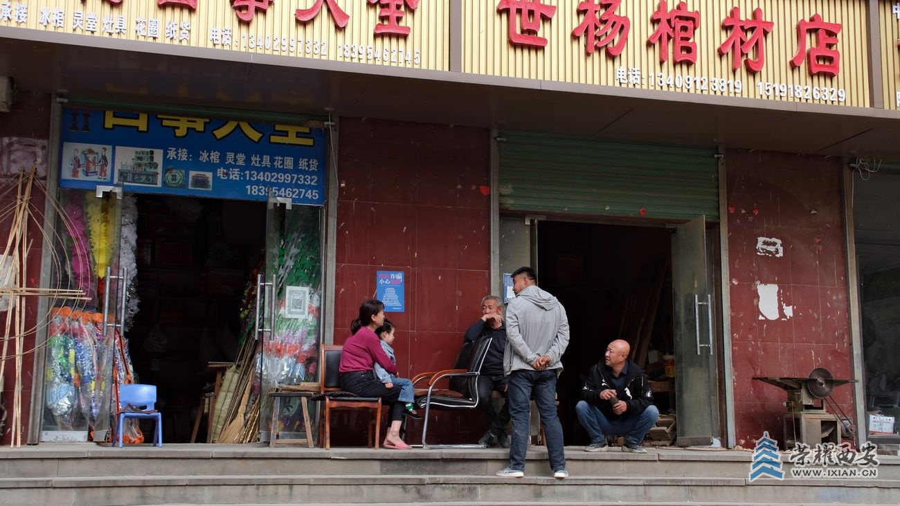 -棺材街45.JPG
