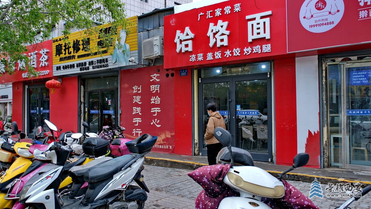 -榆林市29.JPG