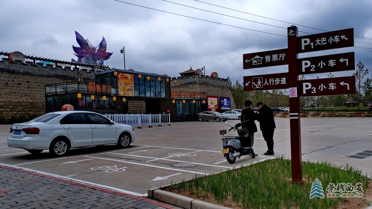 -镇北台46.JPG
