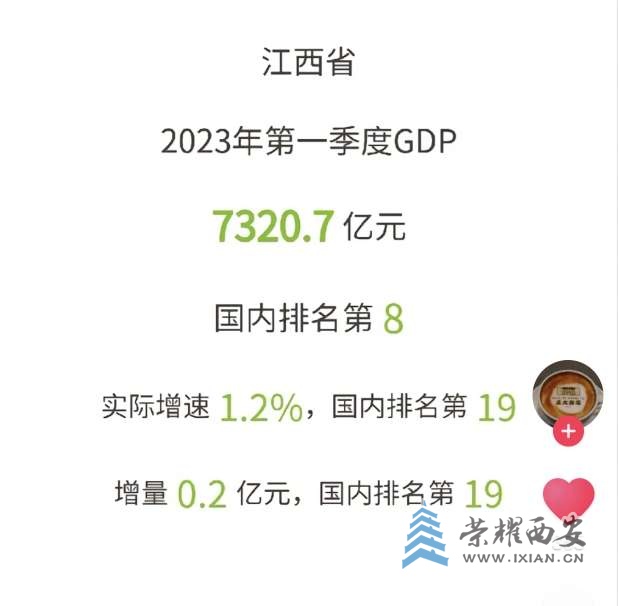 20230425072531front2_0_641799_FskKWUvn4PLCeYW4_pCsG2N-1V66.jpg