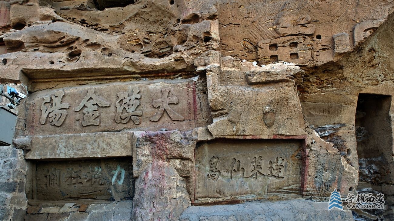 -红石峡14.JPG