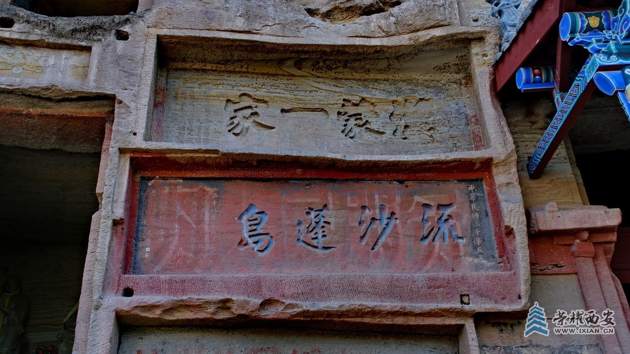 -红石峡22.JPG