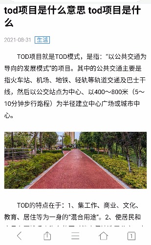 9b10d1bbe5d30227b0dcc14a1b75688a.jpg