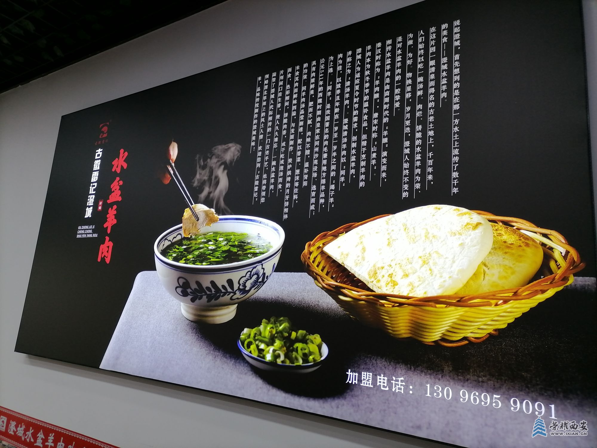 手机 (3).jpg