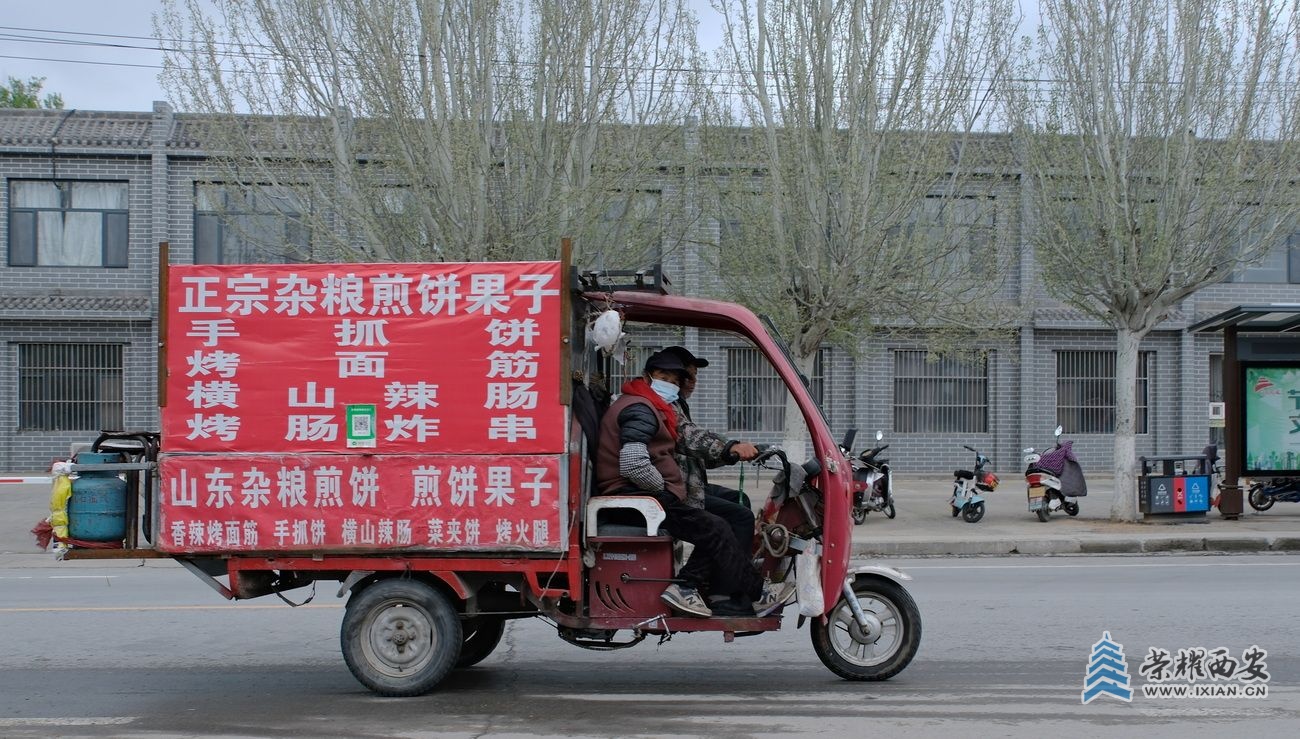 -榆林西老爷庙15.JPG