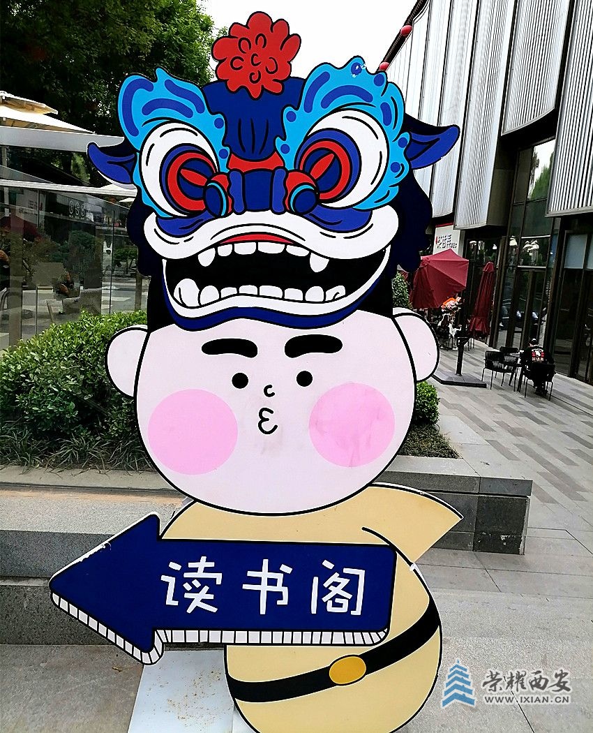 微信图片_20230427205226_副本.jpg