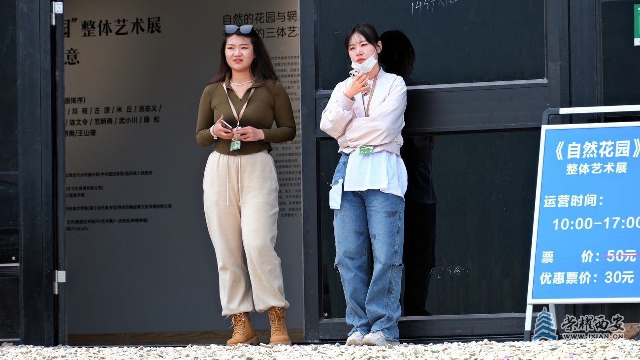 蓝田县0031.JPG