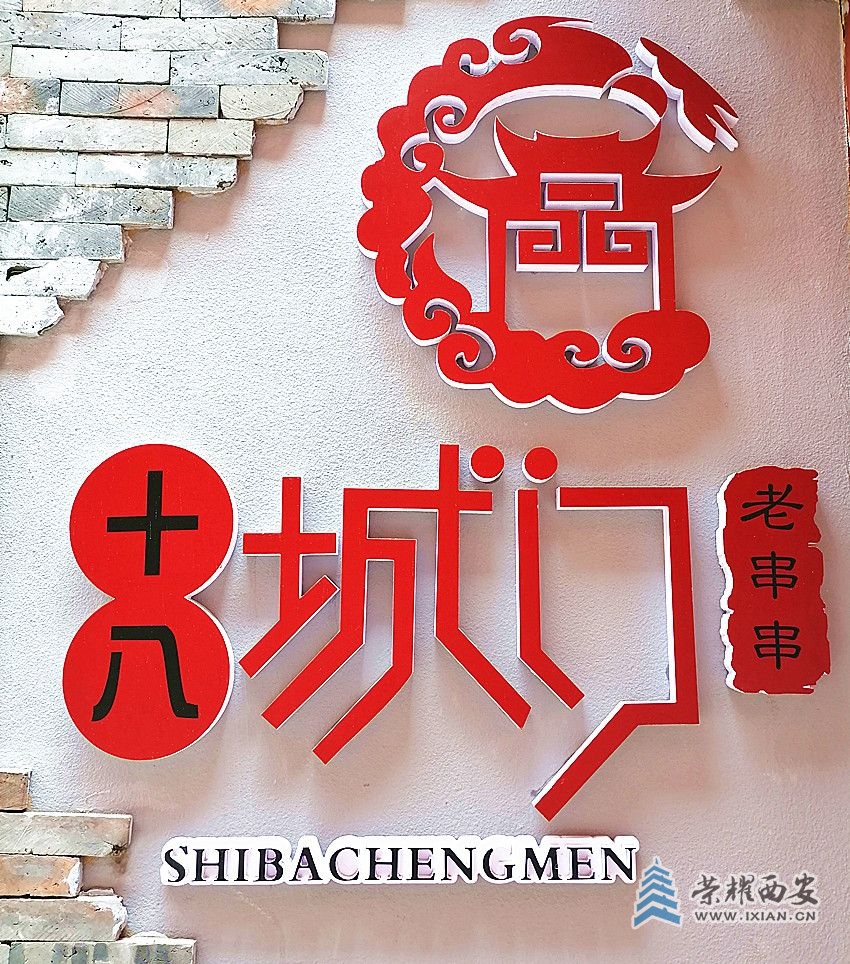 微信图片_20230507152919_副本.jpg