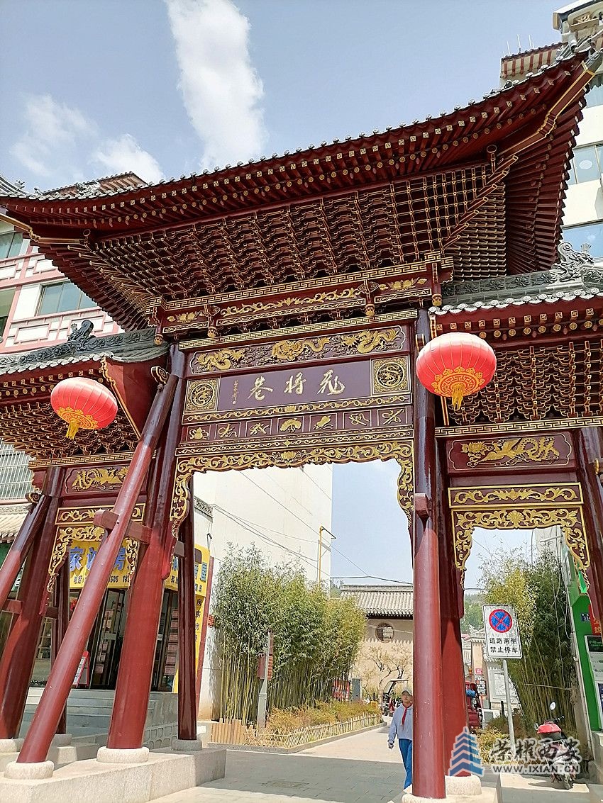 微信图片_20230507152915_副本.jpg