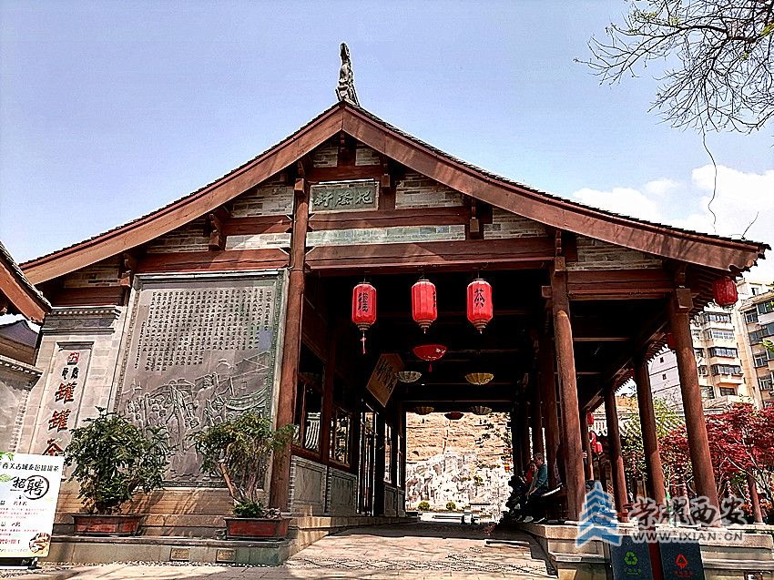 微信图片_20230507152935_副本.jpg