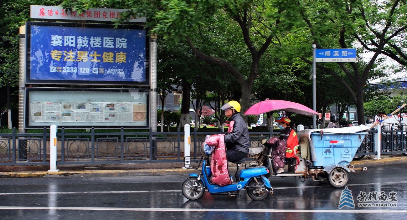 襄阳30.JPG