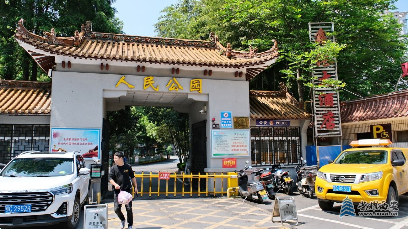 十堰10.JPG