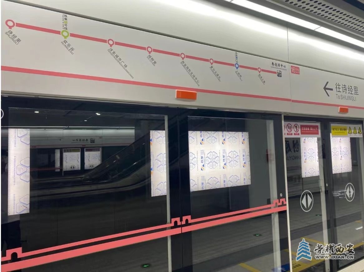 微信图片_20230519105919.jpg