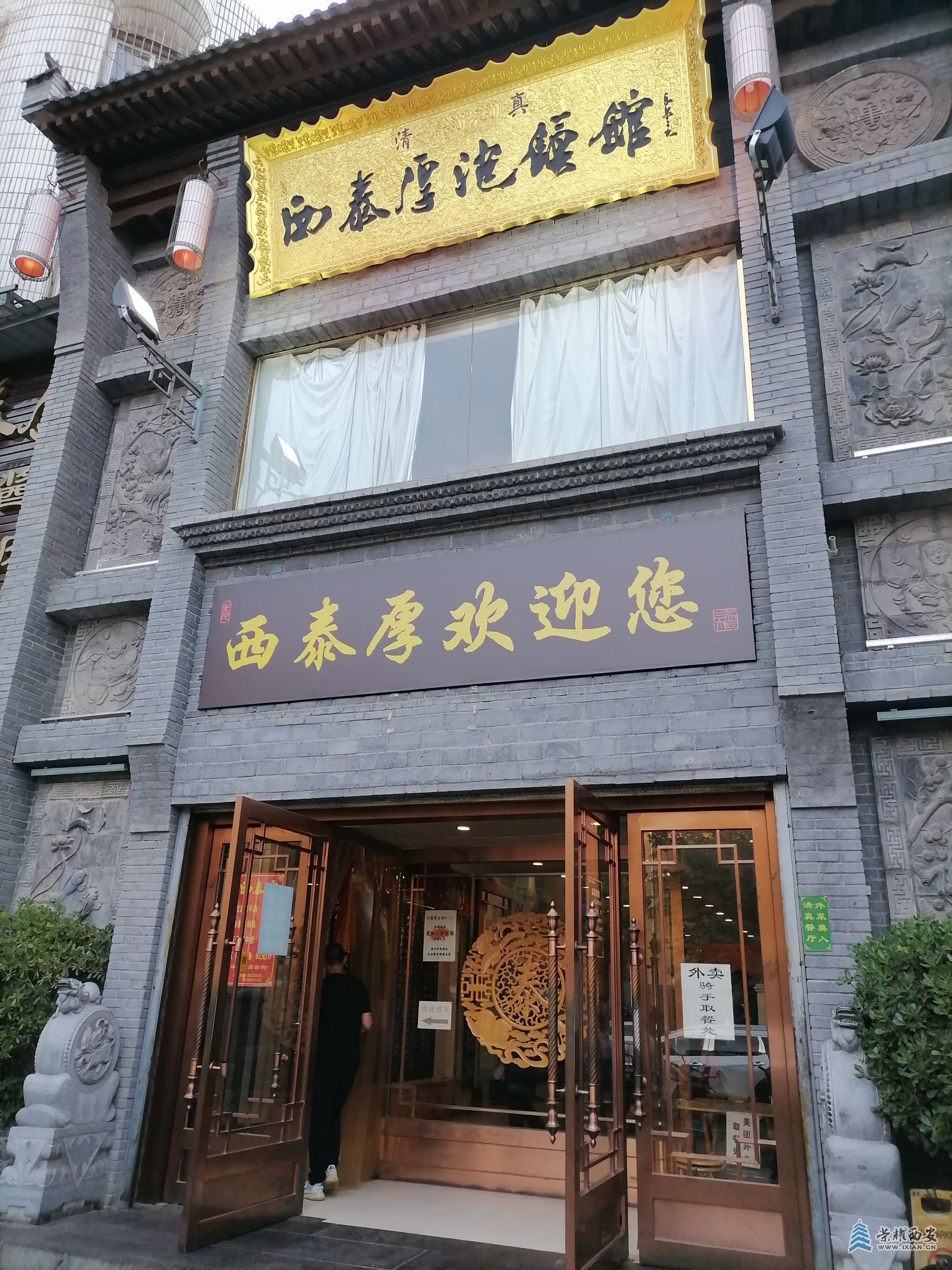 微信图片_20230519225004.jpg