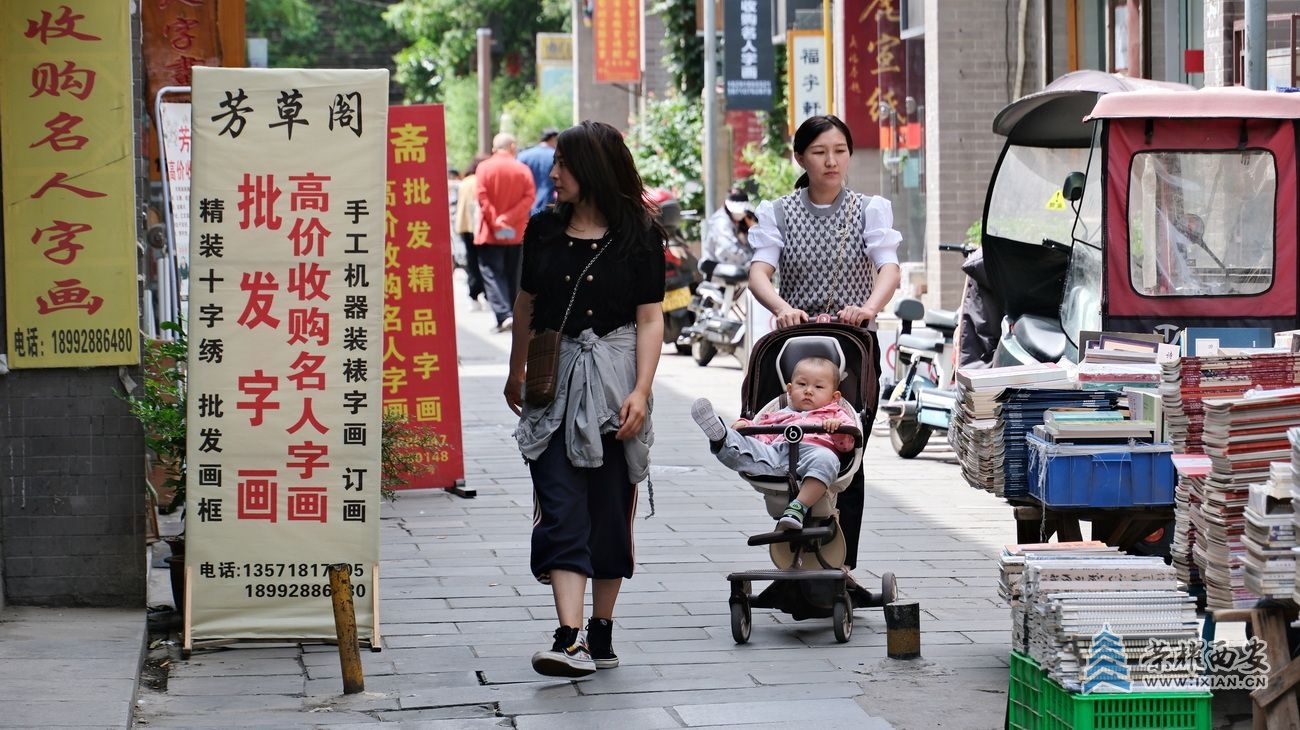 城墙景区08.JPG