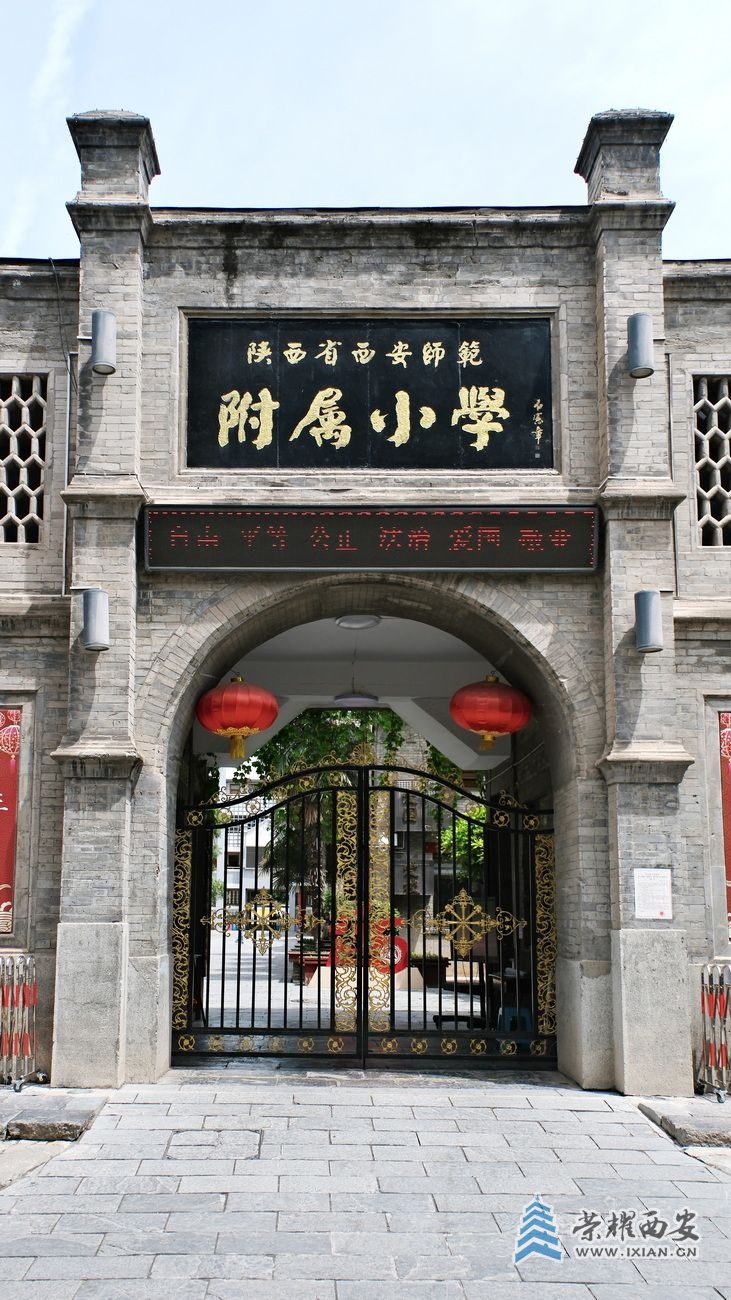 城墙景区36.JPG