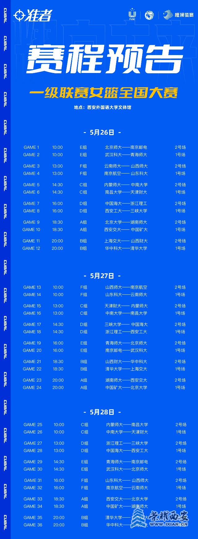20230527064239front2_0_295152_FgcooDEPDWL7PtJREvFLlCe38we3.png