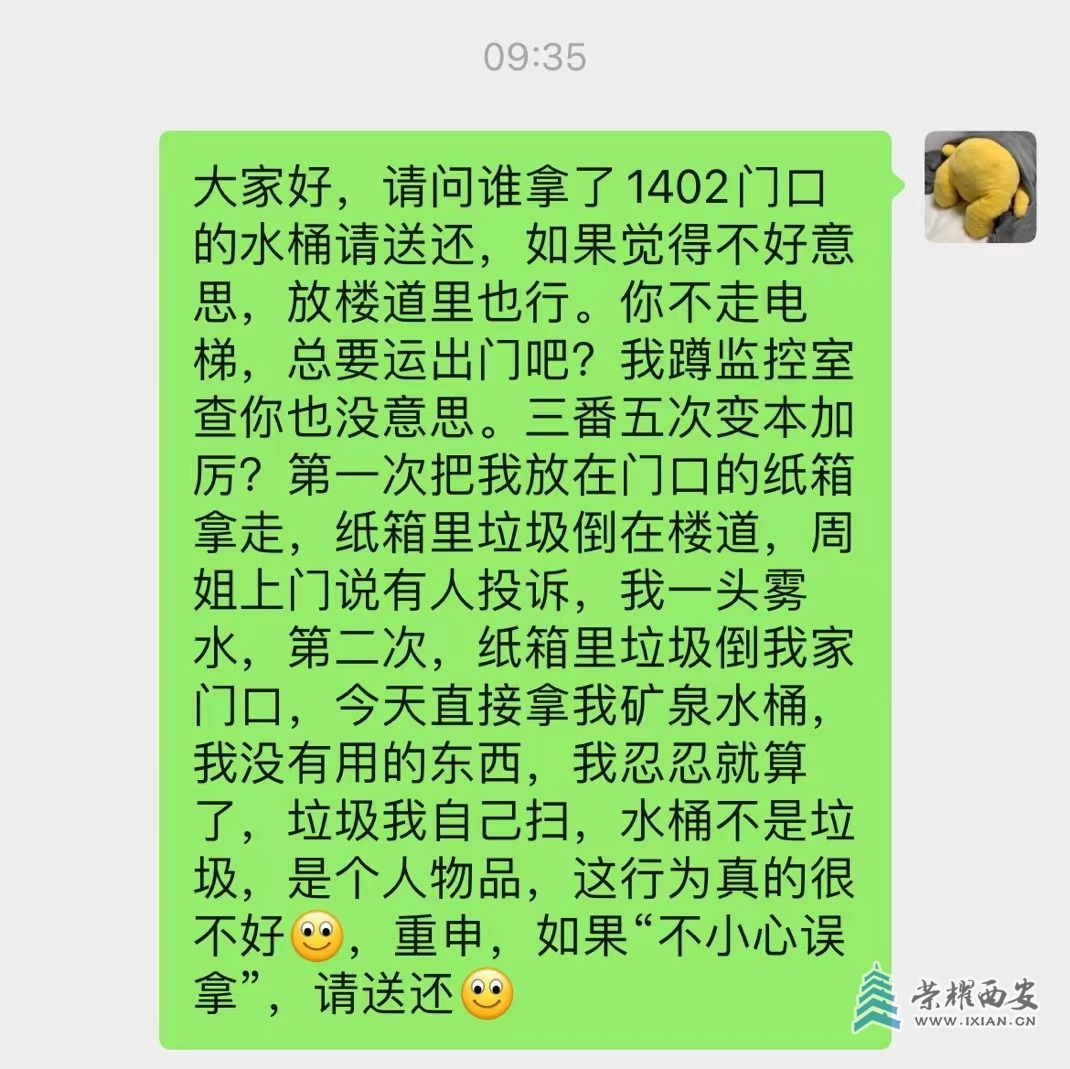 微信图片_20230529165454.jpg