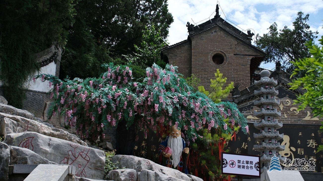 药王山062.JPG