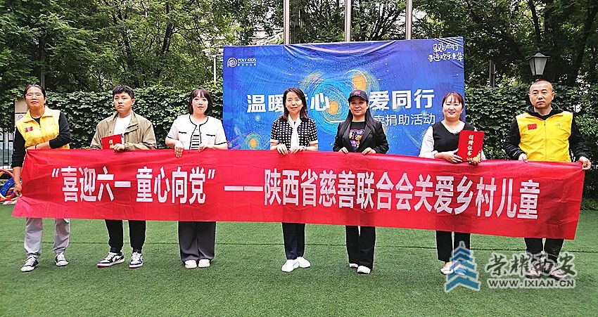 微信图片_20230601170214_副本.jpg