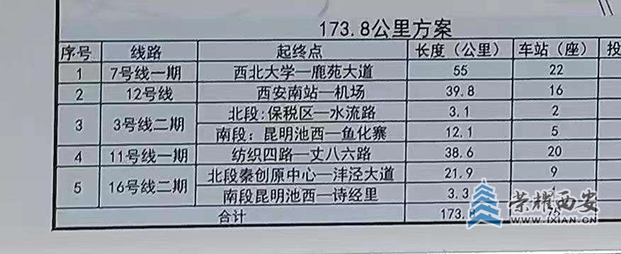 20230603162447front2_0_632569_FqDy-22T9P2c9eRn2XC7YxU_LqZp.jpg