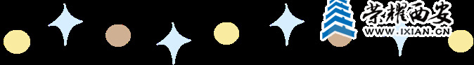 640?wx_fmt=png.jpg