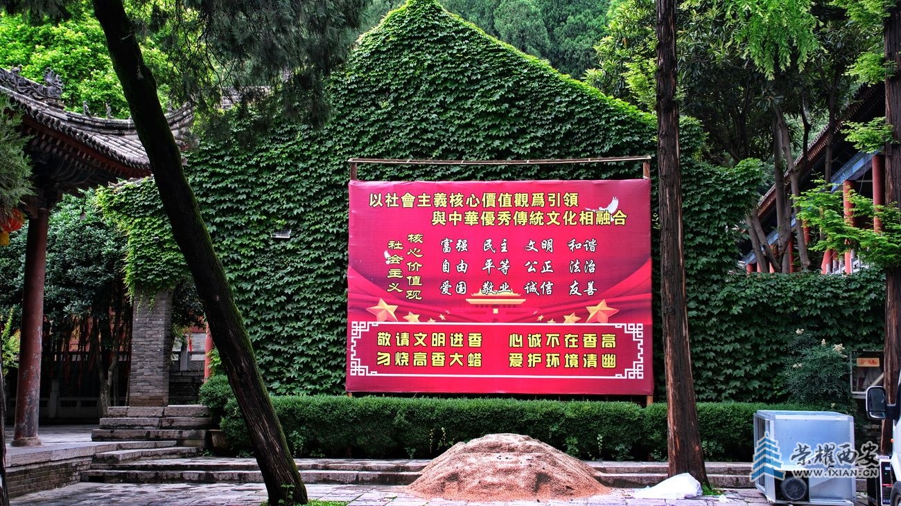 兴教寺17.JPG
