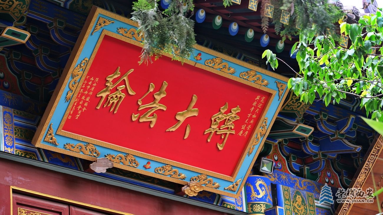 兴教寺29.JPG