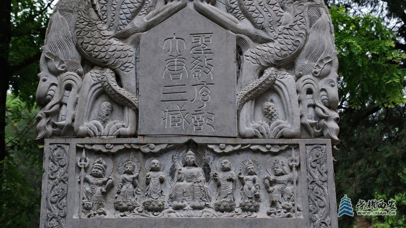 兴教寺45.JPG