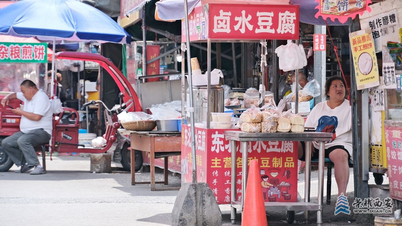 农贸市场米家崖36.JPG