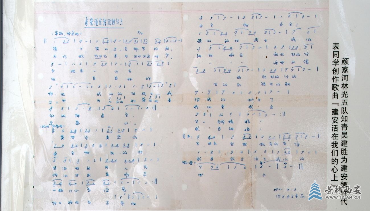 知青40.JPG