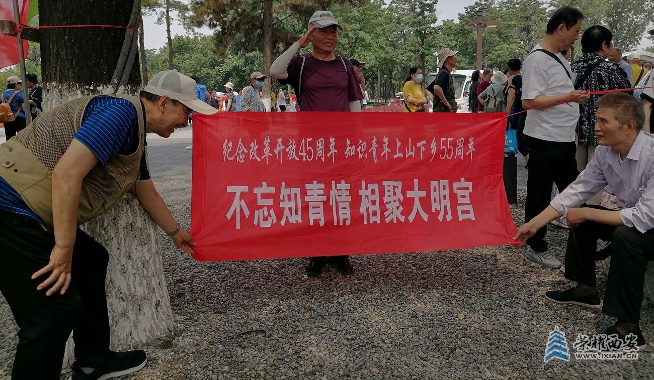 陕西知青0032.jpg