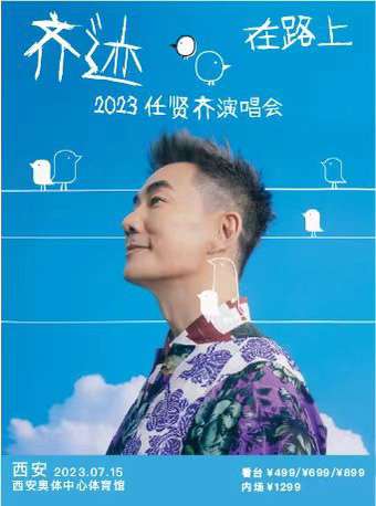 20230615145556front2_0_635004_FsDE5so_uB9YH8-7AJ5KlgyU1gMB.jpg