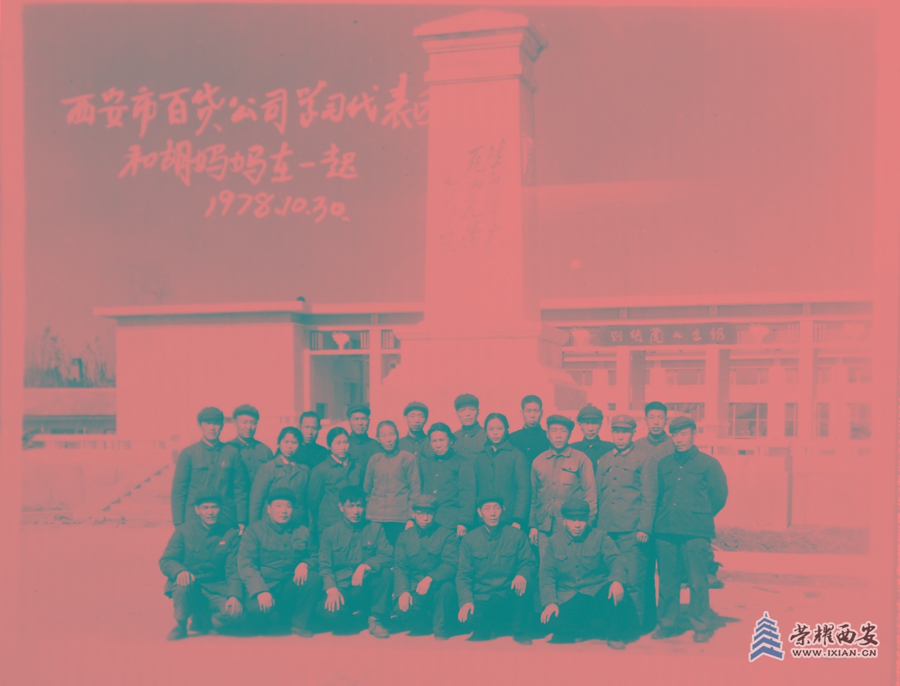 -民生商店012.JPG