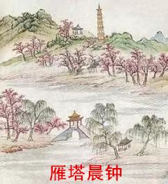 e8cc286d1991f38b43398e2d8fd9f17.jpg