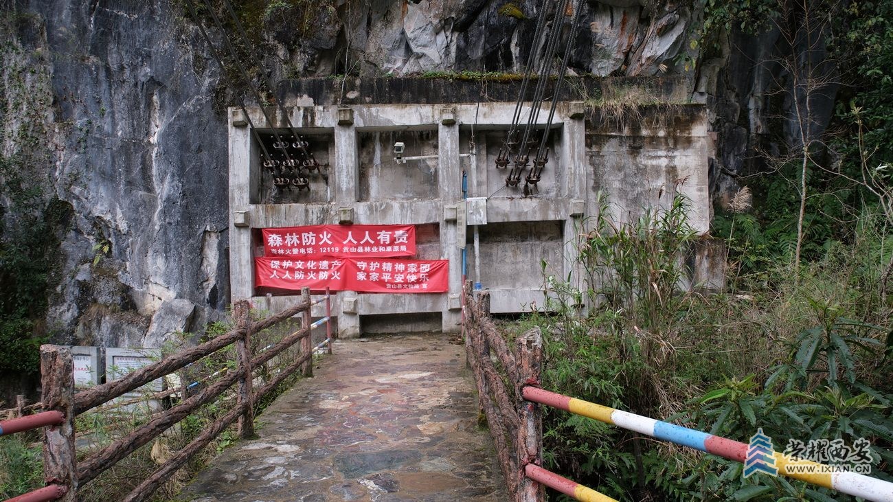 -丙中洛F44.JPG