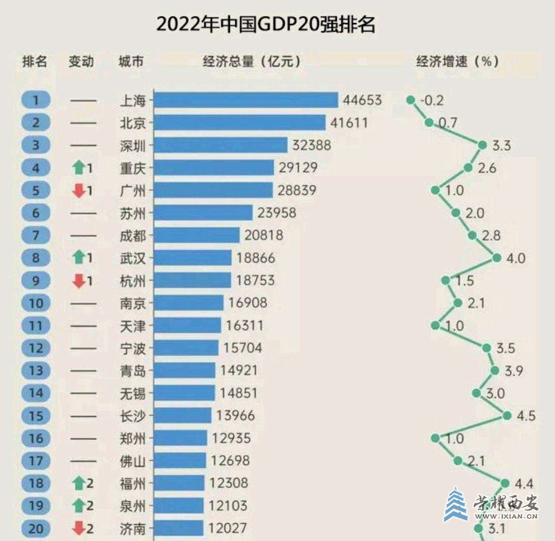20230619172158front2_0_620038_Fo518Hi9CSGjT9cExAr4NovarBaR.jpg