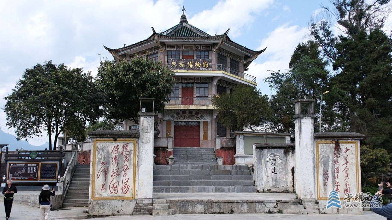 -知子罗老县城13.JPG