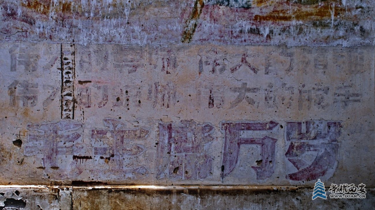-知子罗老县城42.JPG