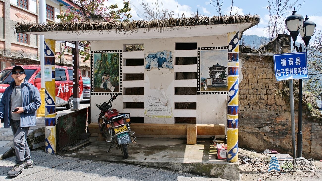 -知子罗老县城58.JPG